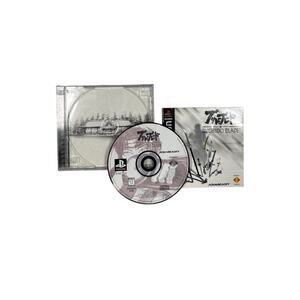 Bushido Blade (PlayStation 1) CIB